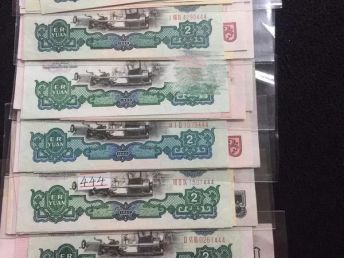 武漢專業(yè)上門錢幣、郵票、紀(jì)念幣及紀(jì)念鈔回收服務(wù)